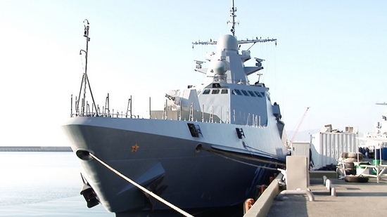 Патрульный корабль «Сергей Котов» ВМФ РФ