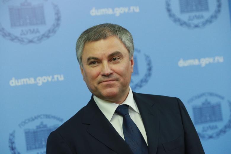 Вячеслав Володин