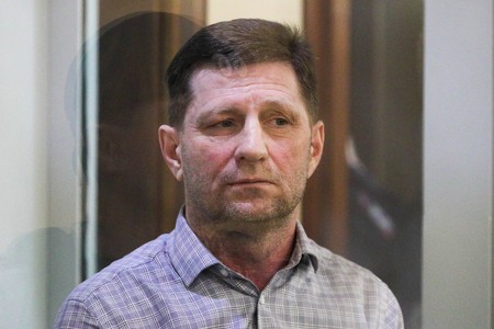 Суд может изменить приговор по делу экс-губернатора Хабаровского края