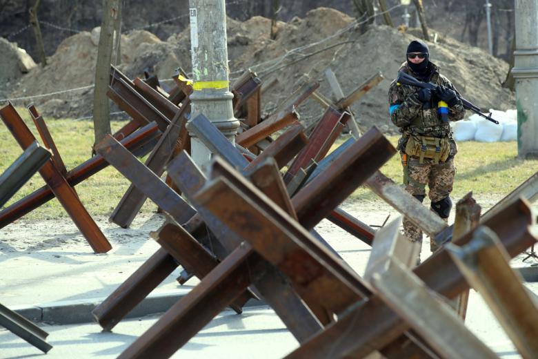 Вооружённые силы Украины