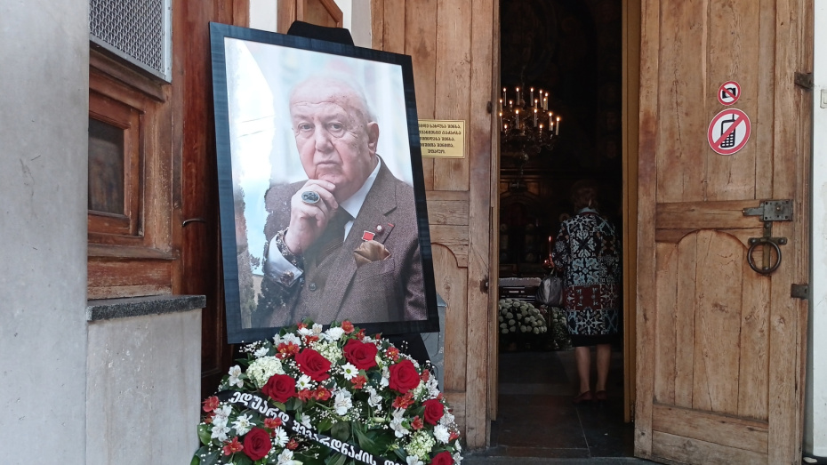 Прощание со скульптором Зурабом Церетели в Тбилиси