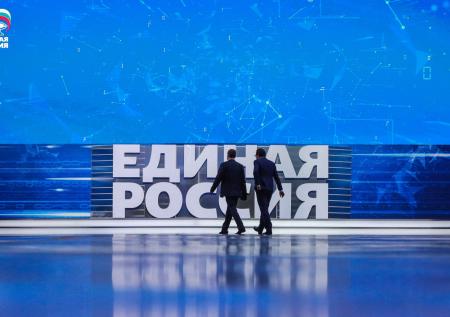 «Добегался»: ЕР лишит партбилета вологодского депутата из-за поездки в ОАЭ