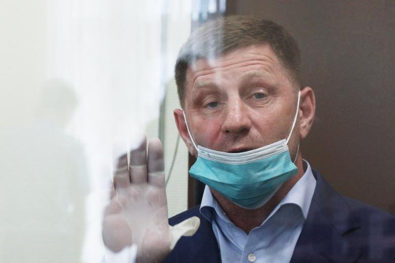 Сергей Фургал