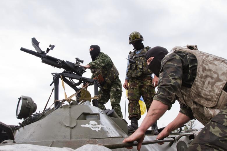 Вооружённые силы Украины
