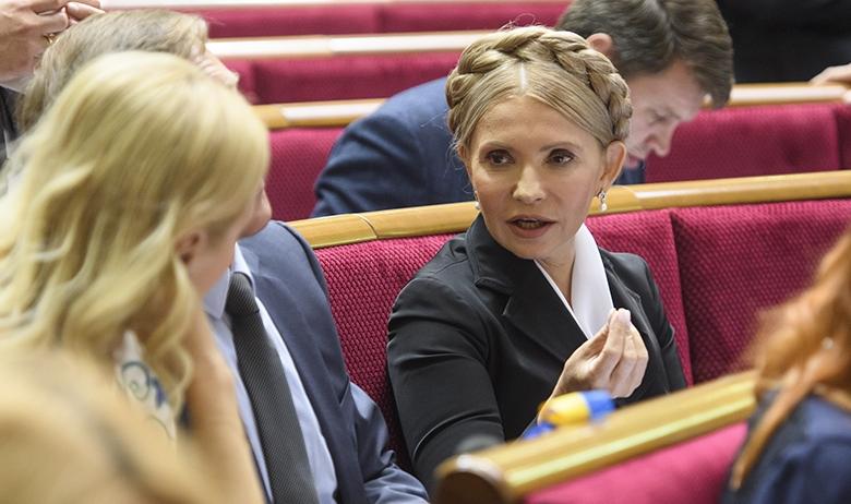 Юлия Тимошенко