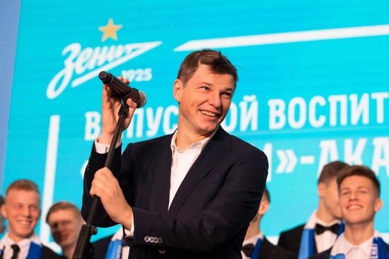 Андрей Аршавин