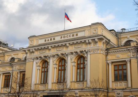 В ЦБ сделали прогноз о дальнейшей инфляции
