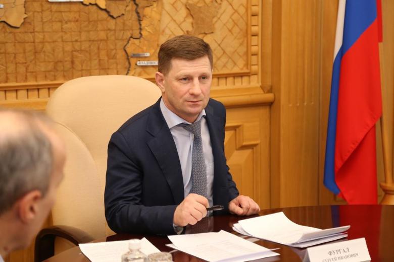 Сергей Фургал