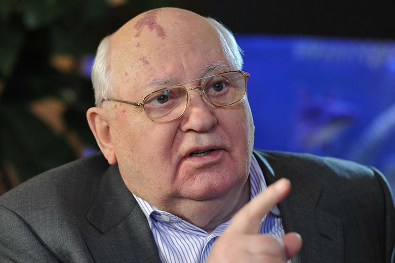Михаил Горбачёв 