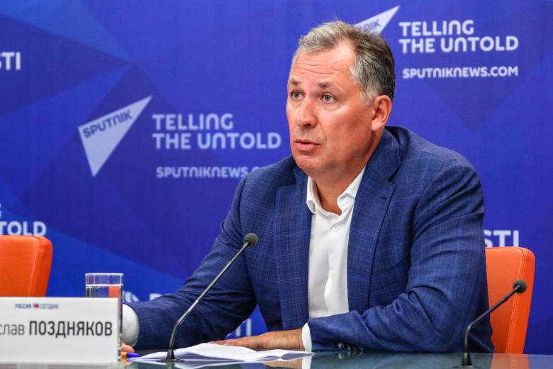 Станислав Поздняков
