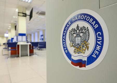 Налоговая обратила пристальное внимание на ряд сделок с наличными