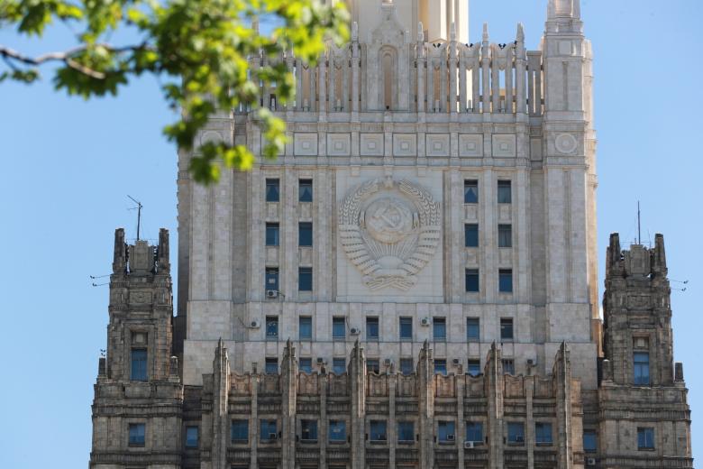 Здание МИД России