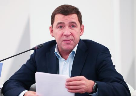 Губернаторы Свердловской области: что известно о Куйвашеве и Паслере, досье