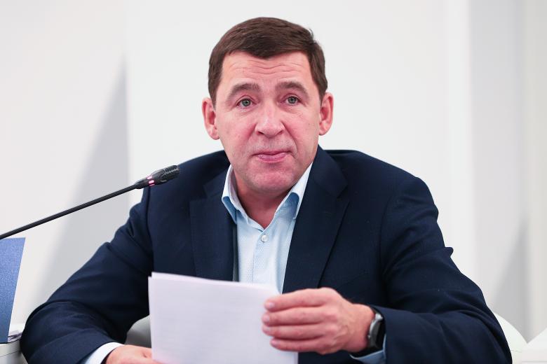 Евгений Куйвашев