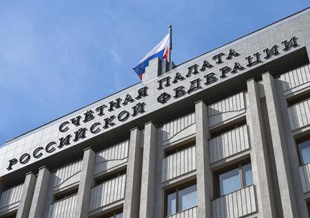 Счётная палата рассказала о рисках для финансовой системы