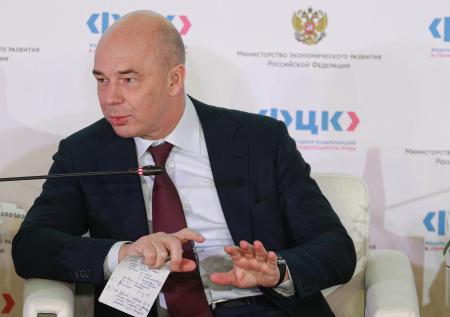 Силуанов допустил компенсацию выпавших доходов за счёт займов