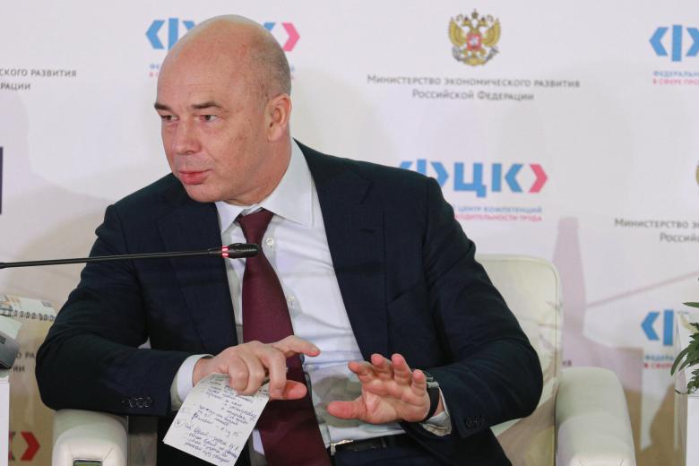 Антон Силуанов