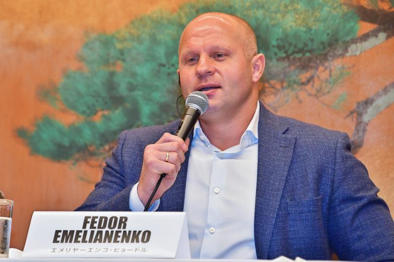 Фёдор Емельяненко