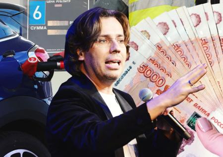 Жалоба Галкина, квоты на бензин, ставки по ипотеке: что будет дальше