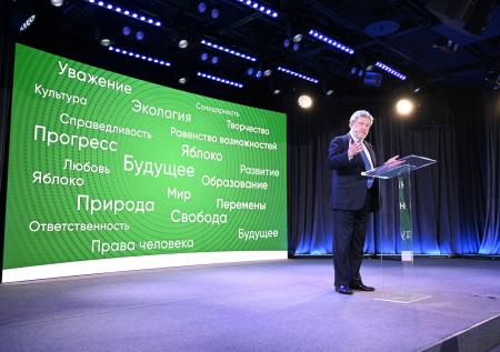 «Яблоко» снимет с регистрации членов за поддержку «Умного голосования»