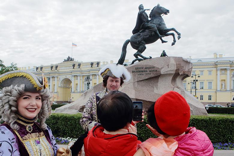 Санкт-Петербург