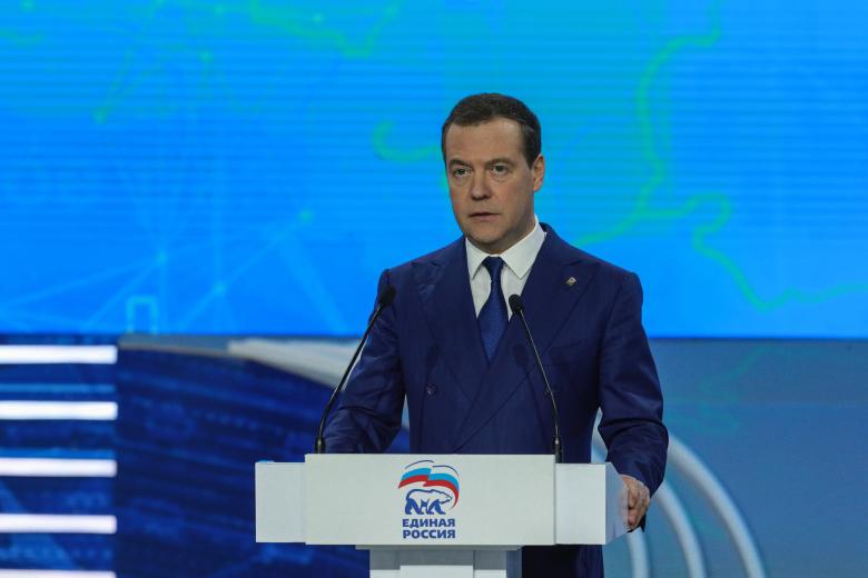 Дмитрий Медведев