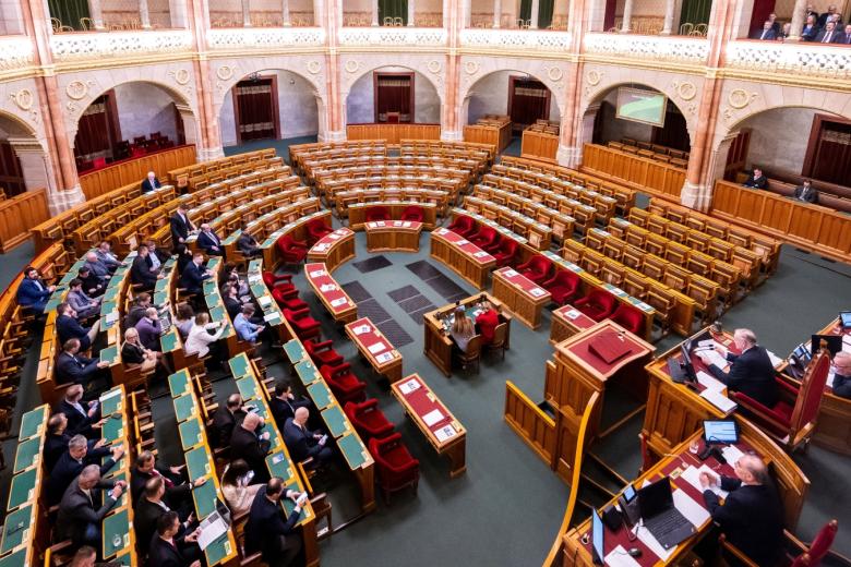 Парламент Венгрии