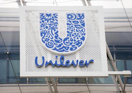 Unilever заявила о приостановке экспорта продукции в РФ