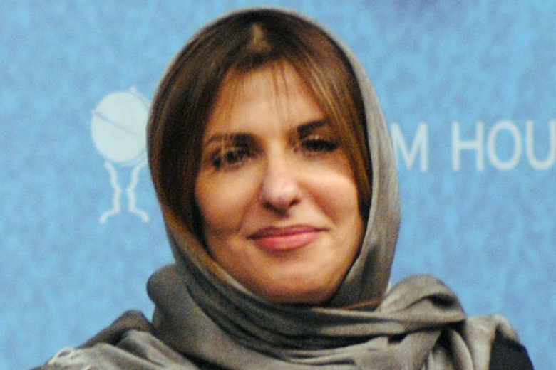  Басма бинт Сауд