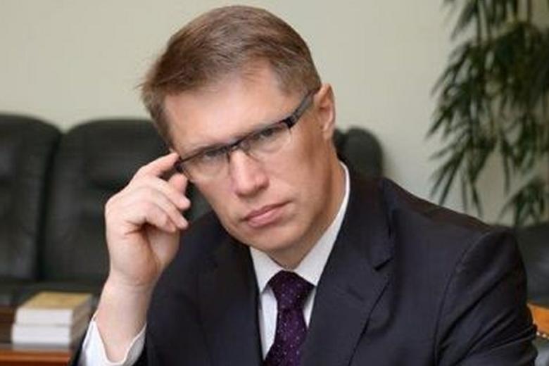 Михаил Мурашко