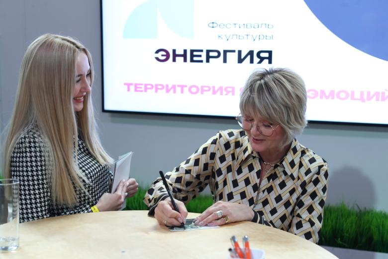 Юлия Меньшова