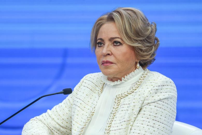 Валентина Матвиенко