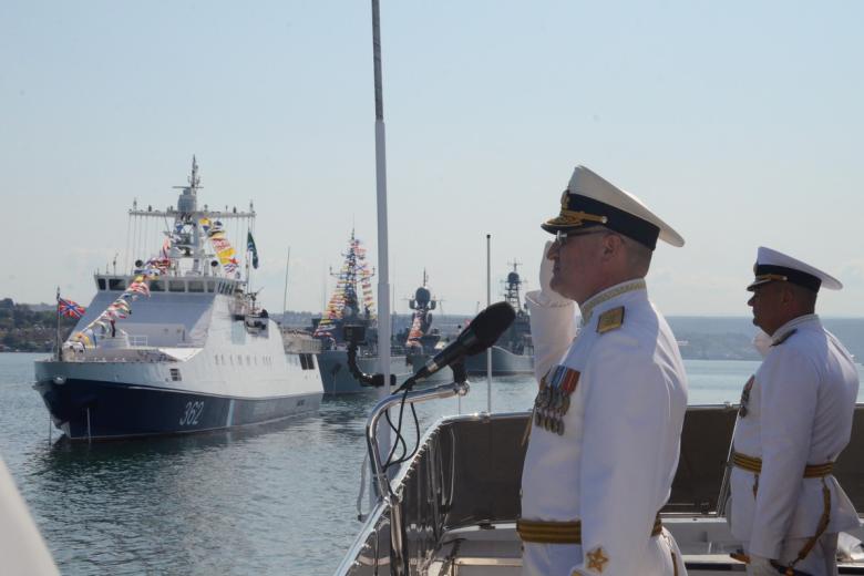 День Военно-морского флота России