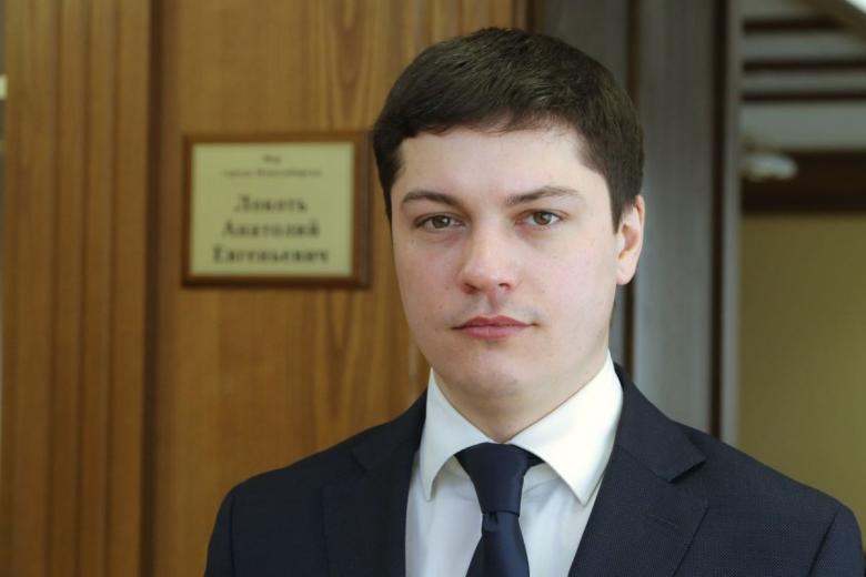 Артём Скатов