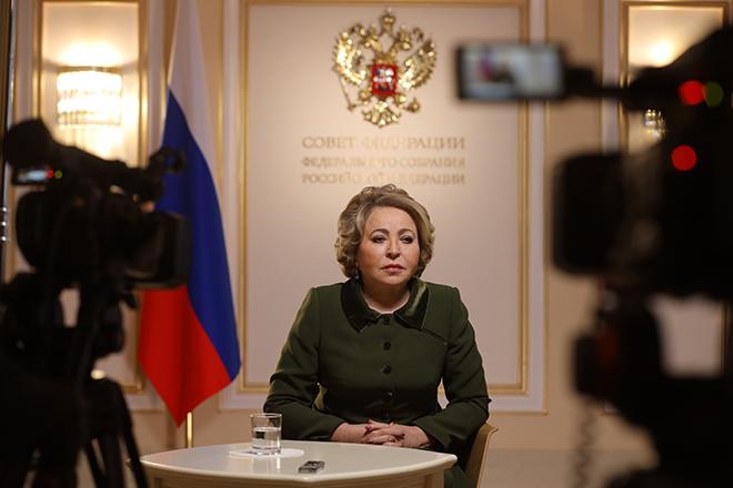 Валентина Матвиенко