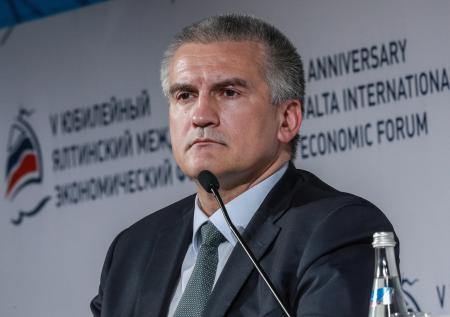 Аксёнов поручил создать закон о национализации имущества олигархов Украины