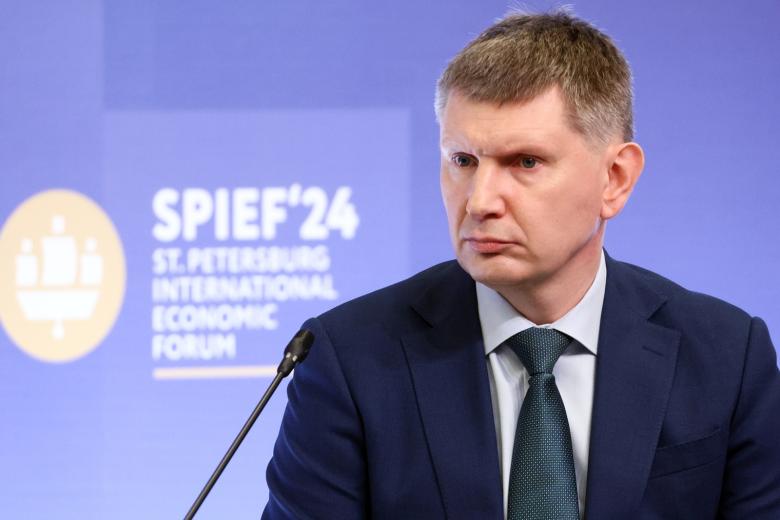 Максим Решетников