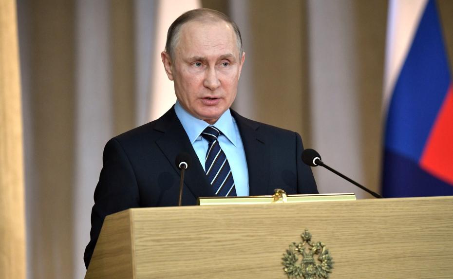 Владимир Путин