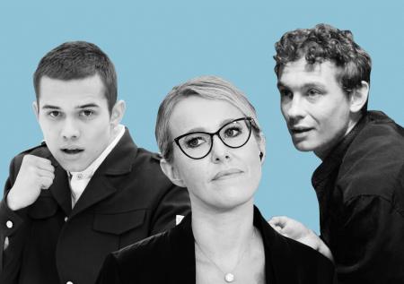 Собчак назвала самого сексуального героя «Слова пацана»: Марат или Кощей?