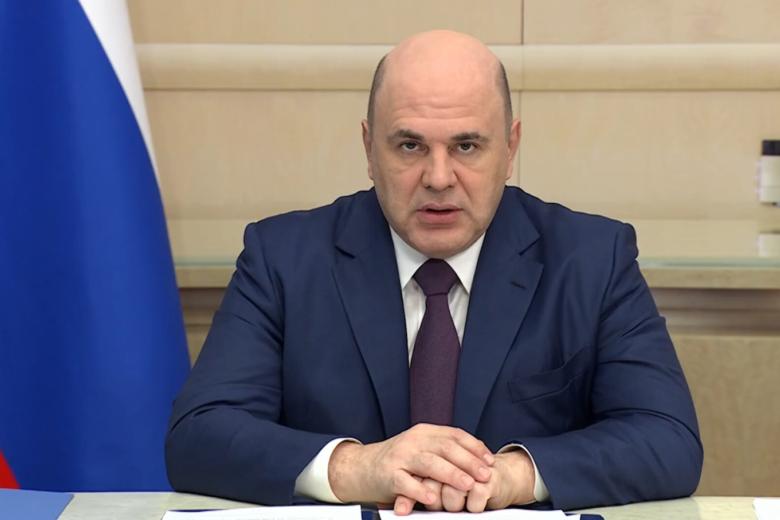 Михаил Мишустин
