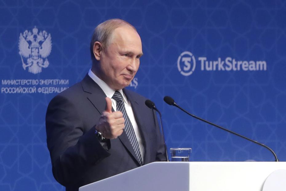 Владимир Путин