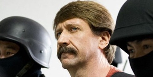 Виктор Бут