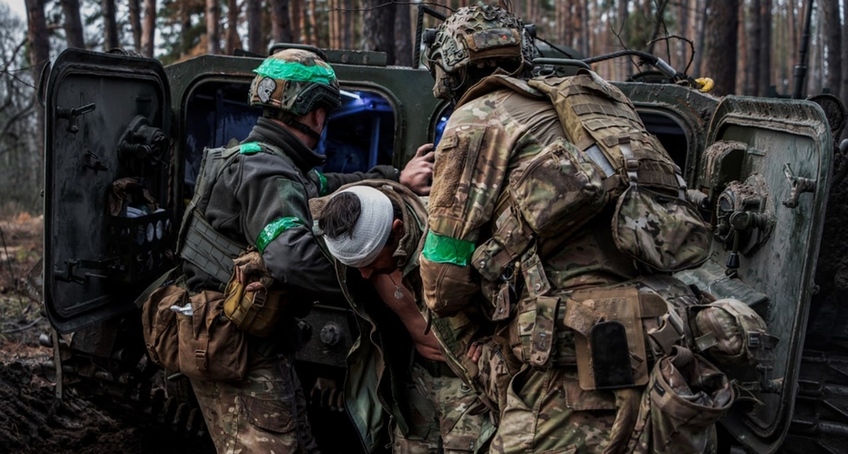 Вооруженные силы Украины