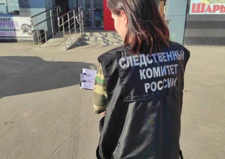 Пропавшую в Нижегородской области гражданку США нашли мёртвой
