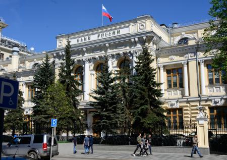 Назван способ распознать финансовую пирамиду