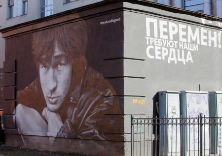 Отец Цоя понадеялся на освобождение включившего «Перемен» в Минске диджея
