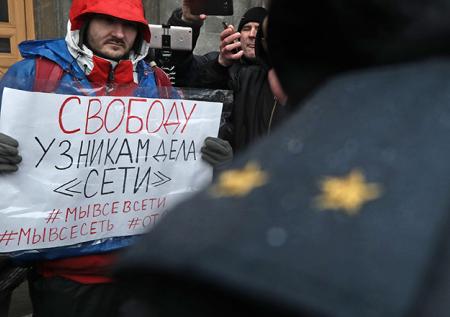Дело «Сети» приобретает партийный оттенок