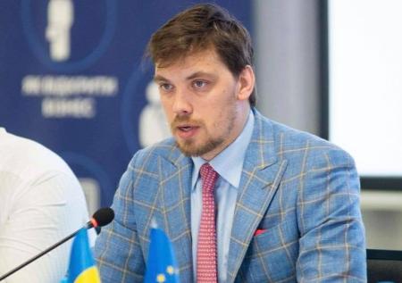 Экс-премьер Украины начал работать в ответвлении Атлантического совета США