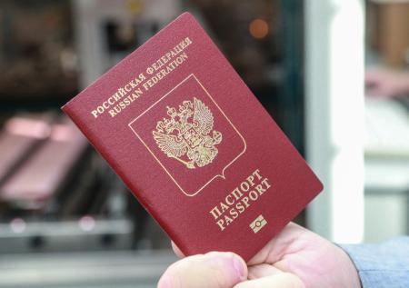 В России вырастет госпошлина за выдачу загранпаспорта