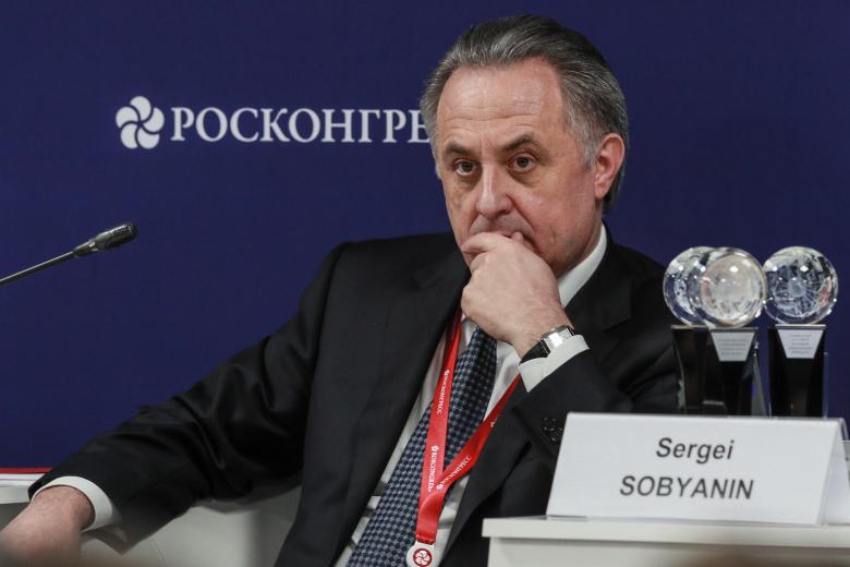 Виталий Мутко